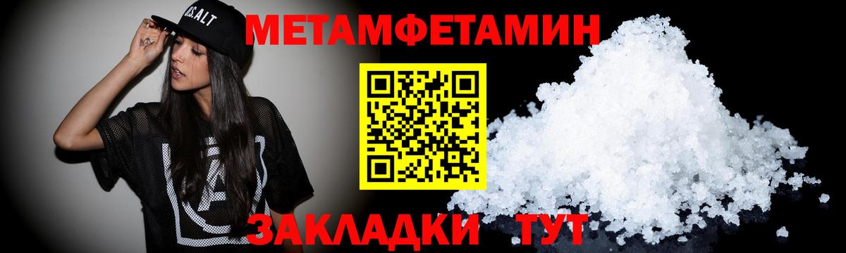 Белгород  АМФ Premium  Вход с VPN 