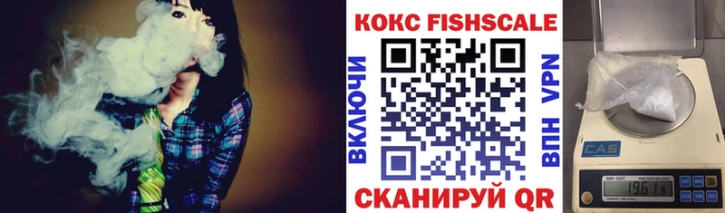 COCAIN Columbia  Белгород 