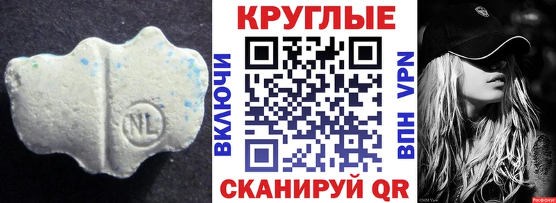 Экстази ешки Белгород