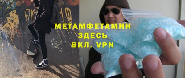 гашик Алексеевка