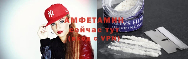 эйфоретик Алексин
