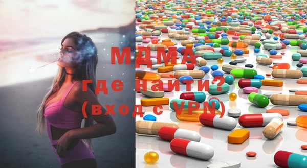 альфа пвп Алзамай