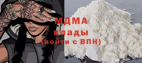 гашик Алексеевка