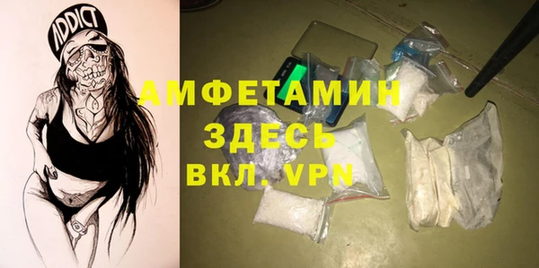 эйфоретик Алексин
