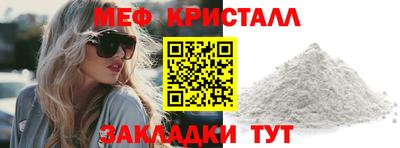 индика Вязники