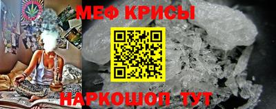индика Вязники