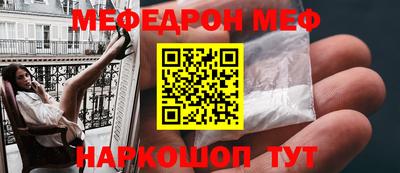 каннабис Вышний Волочёк