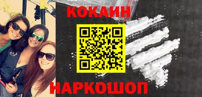 индика Вязники
