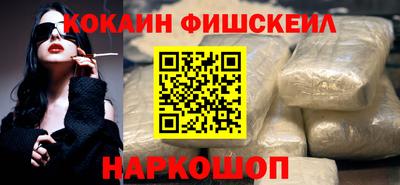 индика Вязники