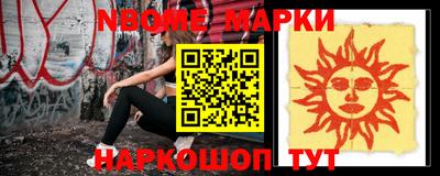 экстази Вязьма