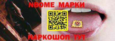 экстази Вязьма
