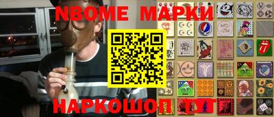 индика Вязники