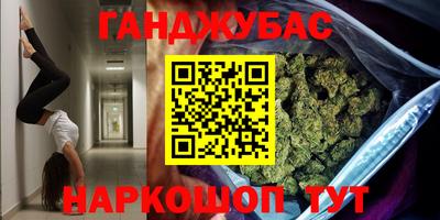 экстази Вязьма
