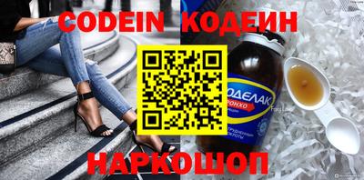 индика Вязники