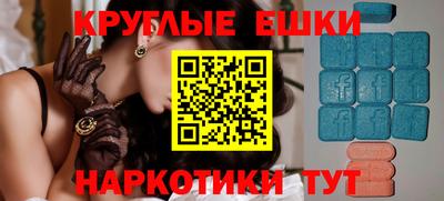 индика Вязники