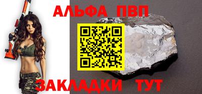 экстази Вязьма