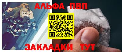 экстази Вязьма