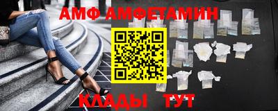 каннабис Вышний Волочёк