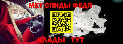 экстази Вязьма