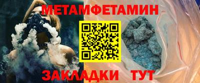 каннабис Вышний Волочёк