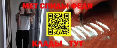 каннабис Вышний Волочёк