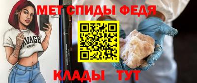 индика Вязники