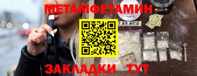индика Вязники