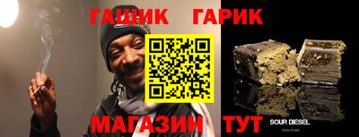 индика Вязники