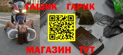 экстази Вязьма