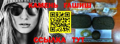 индика Вязники