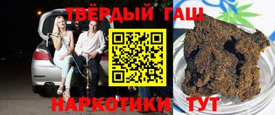 индика Вязники