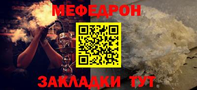 индика Вязники