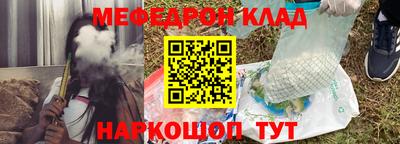 каннабис Вышний Волочёк