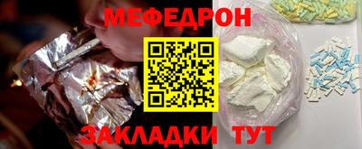 каннабис Вышний Волочёк