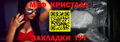 индика Вязники