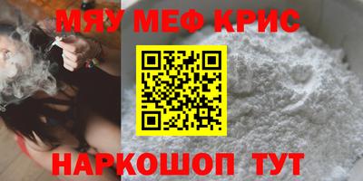 индика Вязники