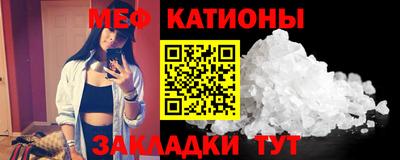 экстази Вязьма